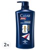 Clear Men Cooling Ichi Control Shampoo FIFA World Cup 26 Limited Package Edition, 2 pieces, 650ml / 클리어 맨 쿨링 이치 컨트롤 샴푸 FIFA 월드컵 26 리미티드 패키지 에디션, 2개, 650ml