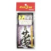 Riseway USA-004 Bakutsuri Sabiki, Bald Skin Sabiki, Set of 3,