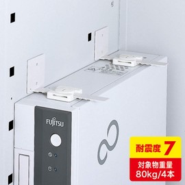 Sanwa Supply Sanwa SUPPLY QL-58 Earthquake Resistant Stoppers L Shape, White, Pack of 4