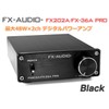 FX-AUDIO - FX202A/FX-36A PRO "Black" Stereo Power Amplifier with TDA7492PE