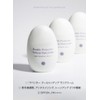 BQCELL Tone Up Cream Sunscreen Tone Up Makeup Base Korea