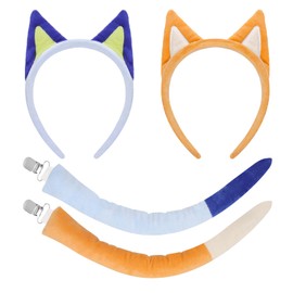 AIKONPU 4 PCS Dog Ears and Tail Set Dog Ears Headbands for Hallotween Party Animal Cosplay Costume Accessories, standard, Yellow&blue