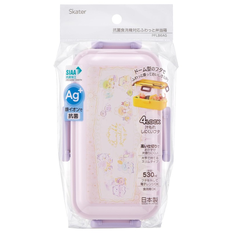 Skater PFLB6AG Lunch Box, 18.9 fl oz (530 ml), Antibacterial,