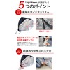 Liquidness Bicycle Cover, Bike Cover, Manufacturer, Thick, 210D Waterproof, Tear