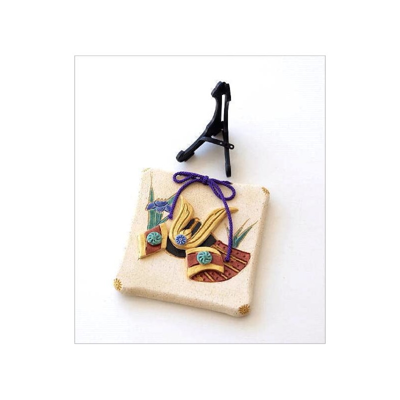 Helmet Decoration, May Doll, Compact, Ceramic, Stylish, Figurine, Object, Children's