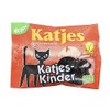 Katjes Kinder Licorice Cat-shaped Drops 200g Licorice Pieces(pack of 3)