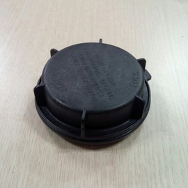 Hyundai Motors Genuine 921402M000 Head Lights Lamp Outer Dust Cap Cover 1-pc For 2013 2014 Hyundai Santa Fe SPORT : DM by Hyundai Motors