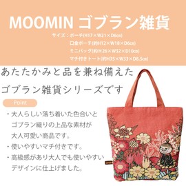 Maruma 1425010200 Tote Bag with Gusset, MOOMIN Little My with Flowers, 35 x 33 x 8.5 cm (excluding handle)