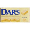 Morinaga DARS White Chocolate 42g, 5 Boxes