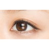 DUP Eyelashes Aiku Maikawa Model's Selections Secret Line, Brown Mix