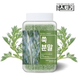Health Story 국내산 쑥 분말 250g Domestic Mugwort Powder 250g