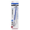 Tombow 53113 MONO Graph Mechanical Pencil, Blue, 1-Pack