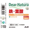 Dear Natura Iron, Folic Acid, 60 Tablets (60 Day Supply)
