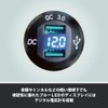 LEAD KS-259A USB Charging Socket for Motorcycles, iMMER Series Aluminum