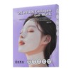 Diocra Diokra 2X PDRN Collagen Gel Mask Pack (5 Sheets)