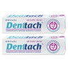 [NEW 2025 - COMBO 3 PACK] Denttach Thermoplastic Adhesive for