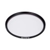 Sony VF-82MPAM MC Protector 3.2 inches (82 mm)