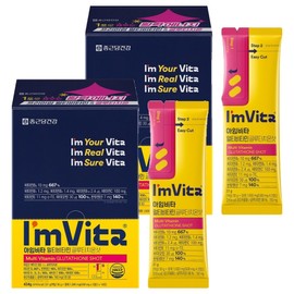 I'm Vita Multivitamin Glutathione Shot 14 servings, 434g, 2 units / 아임비타 멀티비타민 글루타치온샷 14회분, 434g, 2개