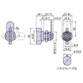 Joe Prince Takeshita Die-Cast T-Shaped Cam Lock Keyless 1 Pc L-181A L-181A