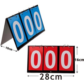 Scoreboard, Scoring Board, Foldable, Waterproof, Portable, Easy to Read, Score Chart, Suitable for Various Sports, Competition, Baseball, Soccer, Basketball, Table Tennis, Sports (4 Digits)