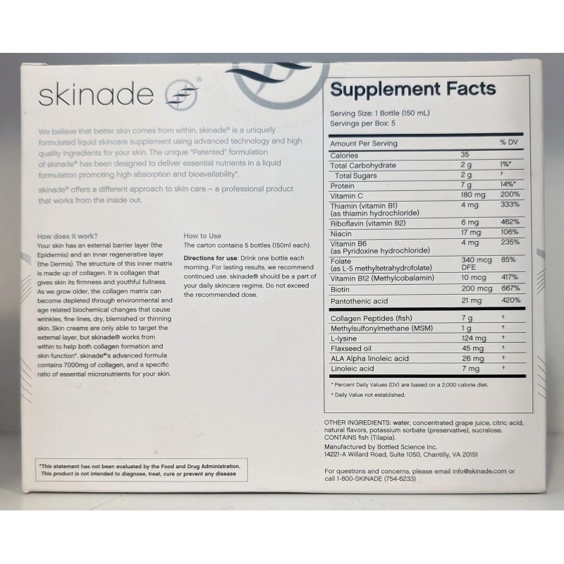 Skinade Liquid Skincare Dietary Supplement - 5 x 5oz Bottles
