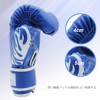 GROOFOO Boxing Gloves for Kids, Punching, Sparring, Premium PU Leather,