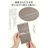 SUMIME Mini Wallet, Genuine Leather, Women's, Bi-Fold, Thin, Lightweight, Compact,