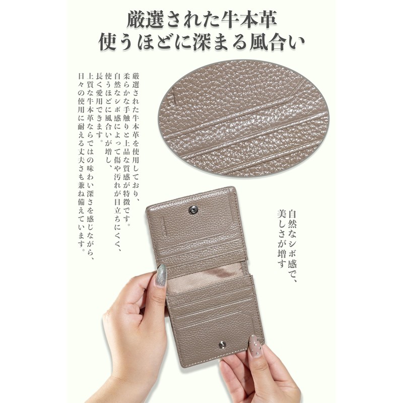 SUMIME Mini Wallet, Genuine Leather, Women's, Bi-Fold, Thin, Lightweight, Compact,
