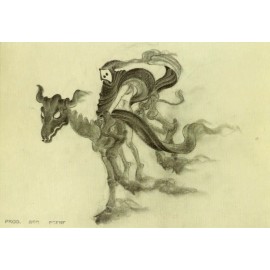 FANTASIA, NIGHT ON BALD MOUNTAIN, CLEANUP ANIMATION DRAWING. NICE POSTCARD