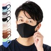 SIMPLE SMILE Cooling Mask, Set of 3 Masks, Washable Mask,