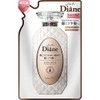 Moist Diane Extra Shine Shampoo Refill 330ml – Organic Argan Oil &