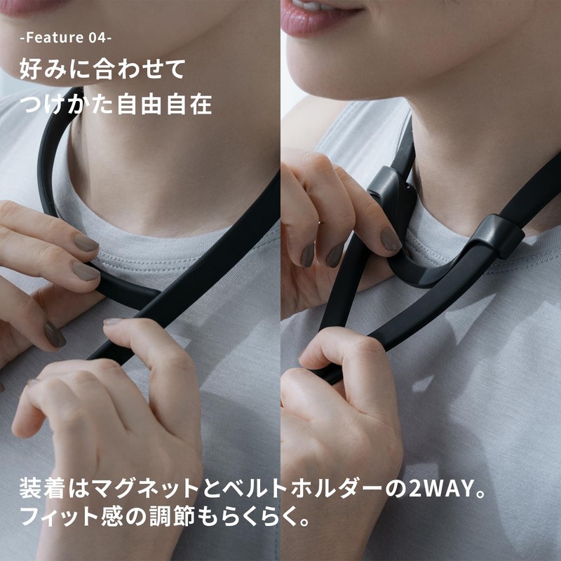 ドクターエア 公式ストア フィットウェーブ MN-06 WH (ギフト) ネックマッサージャー 肩マッサージ 肩マッサージ機 マッサージ器