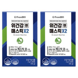 FromBio Genuine Stomach Health Mastic / 프롬바이오 정품 위건강엔 매스틱X2, 56g, 2개