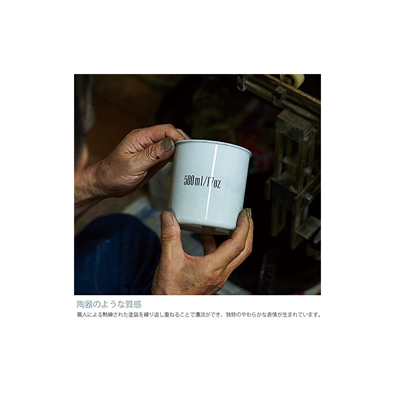 Nakajima 4582475458969 Cosmic Noir Ring, Hand Soap Foam, 11.8 fl