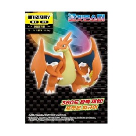 포켓몬스터 포켓몬 MM 메가리자몽Y : 토이저러스