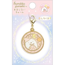 San-x AB11001 Sumikko Gurashi Charm, Shirokuma & Furoshiki