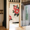 Noren Workshop 95129 Noren Japanese Style Stylish Modern Tapestry Blindfold