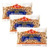 La Fe Frijol Cargamanto Blanco 16oz - 3 Pack -
