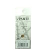 ROB LURE Babel GT3 No.09 Straight Flush Spoon 0.1 oz