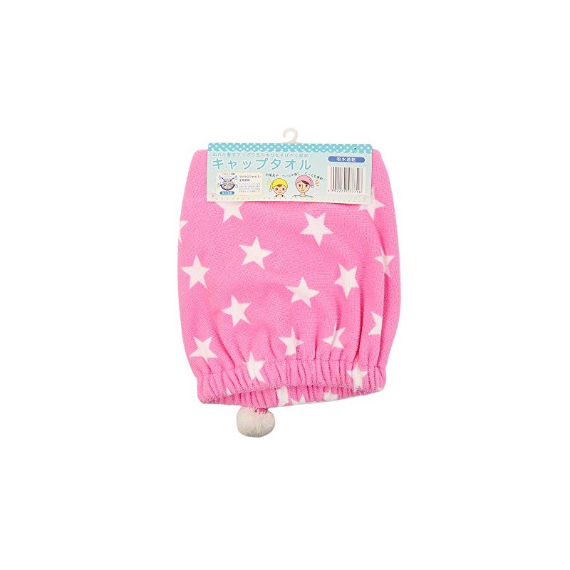 Marushin 0135003200 Cap Towel, Star Dot Pink, Width Approx. 9.1