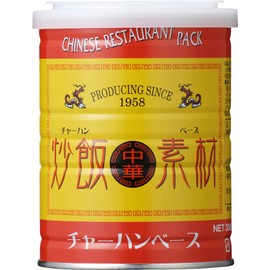 GS Fried Rice Material (Fried Rice Base) 10.6 oz (300 g)