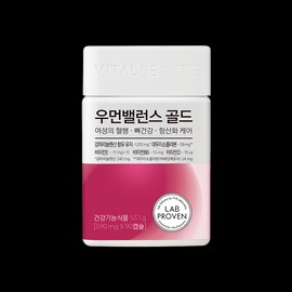 Vital Beauty [바이탈뷰티][프리미엄 라인] 우먼밸런스 골드 (30일) [VITAL BEAUTY][Premium Line] Woman Balance Gold (30 Days)