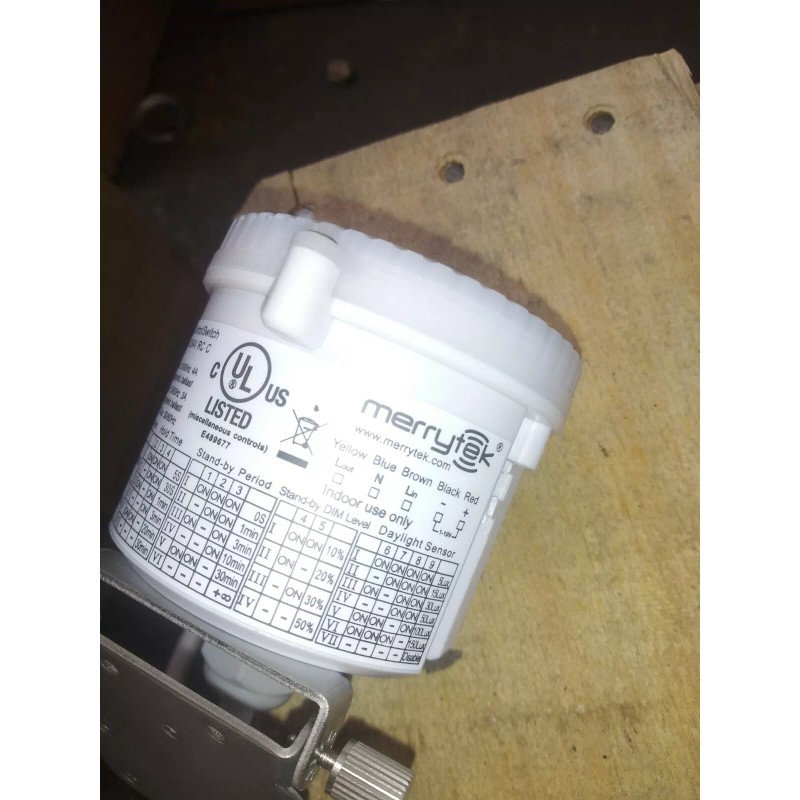 Merrytek Lighting Control Switch MC054V 120VAC