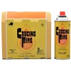 CB-3P 1100110 Cooking Fire Cylinders, Set of 3