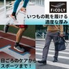 FiCOLY 足首サポーター 足首 サポーター 固定 スポーツ サッカー 左右兼用 FFO-1