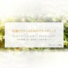 Neal’s Yard Remedies, Remedies to Roll, Women’s Balance, Aroma Pulse