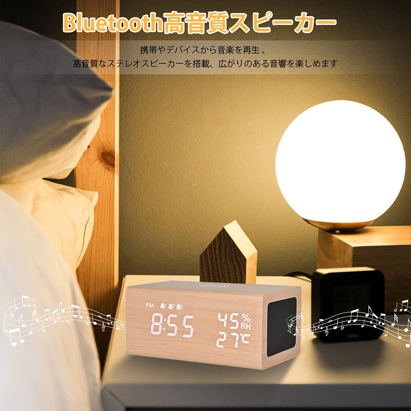 Electime Alarm Clock, Alarm Clock, Bluetooth 5.0, Wireless Charger, 3