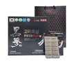 Korean Black Ginseng Powder Capsule Rg3 120 Capsules +