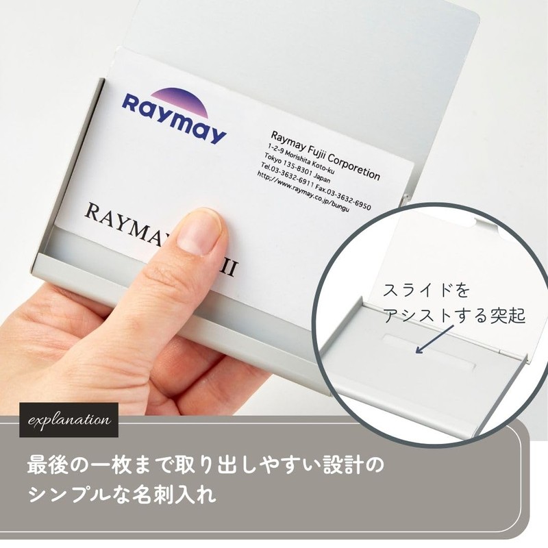 Raymay Fujii CHA1056MB Business Card Holder, Aluminum Card Case, 25
