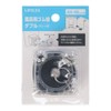 Konan Original LIFELEX Bath Rubber Plug W for 1.7 -